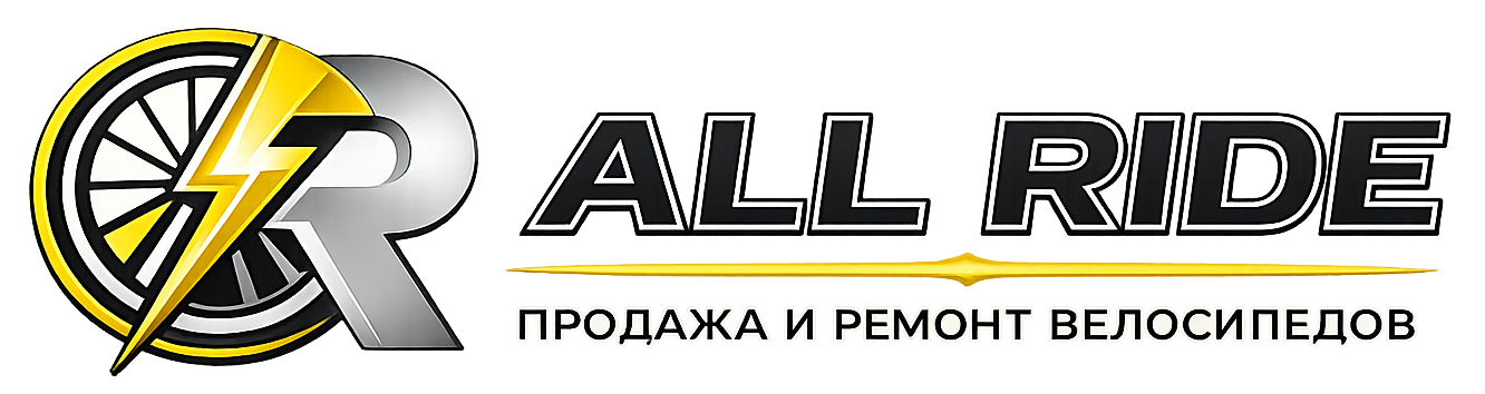 ALL RIDE